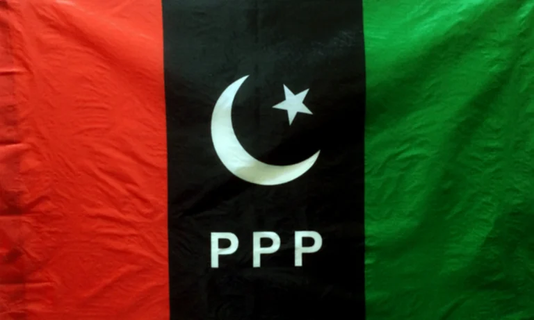 انتخابات 2026،پی پی نے 35 انتخابی امیدواروں کا اعلان کر دیا