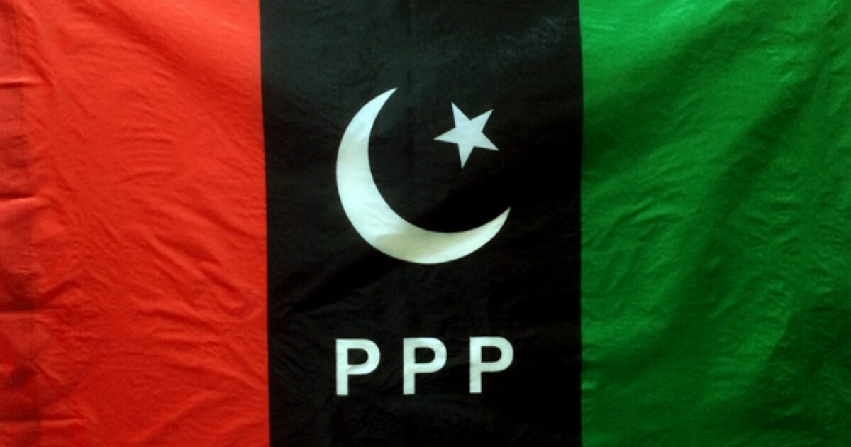 انتخابات 2026،پی پی نے 35 انتخابی امیدواروں کا اعلان کر دیا