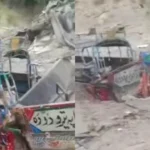 بنوں میں زور دار دھماکا،7 افراد جاں بحق
