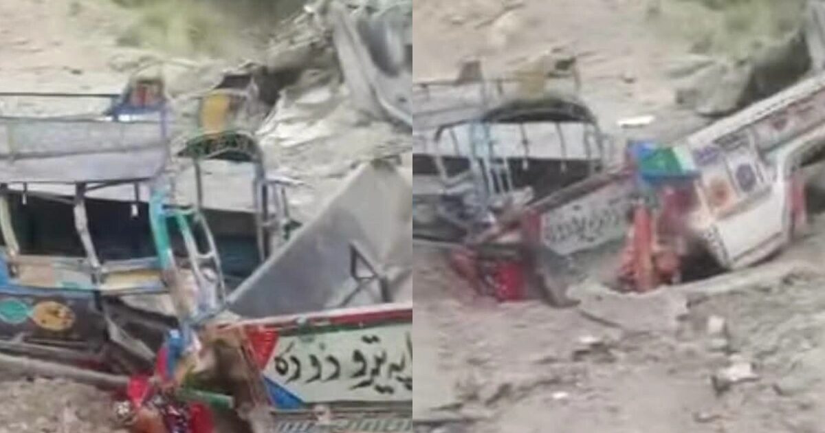 بنوں میں زور دار دھماکا،7 افراد جاں بحق
