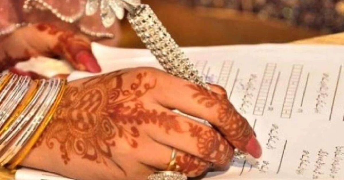 رخصتی نہ ہونے پر بھی خاتون حق مہر کی حق دار قرار