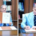 شہباز شریف نے ایران امریکا اسلام آباد مفاہمتی یادداشت پر بطور ثالث دستخط کر دیے