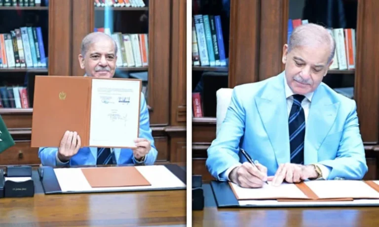 شہباز شریف نے ایران امریکا اسلام آباد مفاہمتی یادداشت پر بطور ثالث دستخط کر دیے