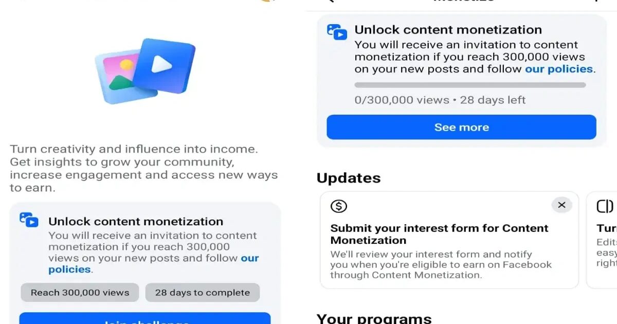 فیس بک مونیٹائزیشن کا ٹول کیسے حاصل کریں؟