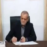 قطر میں منجمد 12 ارب ڈالر میں سے 6 ارب جلد مل جائیں گے،ایرانی صدر کا دعویٰ