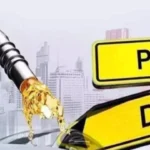 مسلسل پانچویں بار پیٹرول اور ڈیزل سستا،عوام کیلئے خوشخبری
