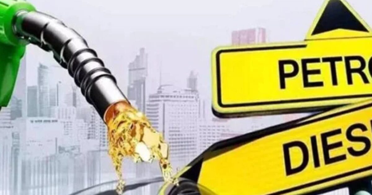 مسلسل پانچویں بار پیٹرول اور ڈیزل سستا،عوام کیلئے خوشخبری
