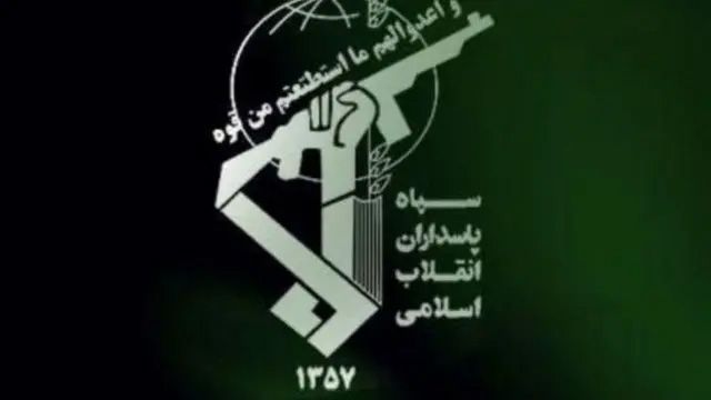 پاسدارانِ انقلاب کا امریکی اہداف پر میزائل حملوں کا دعویٰ