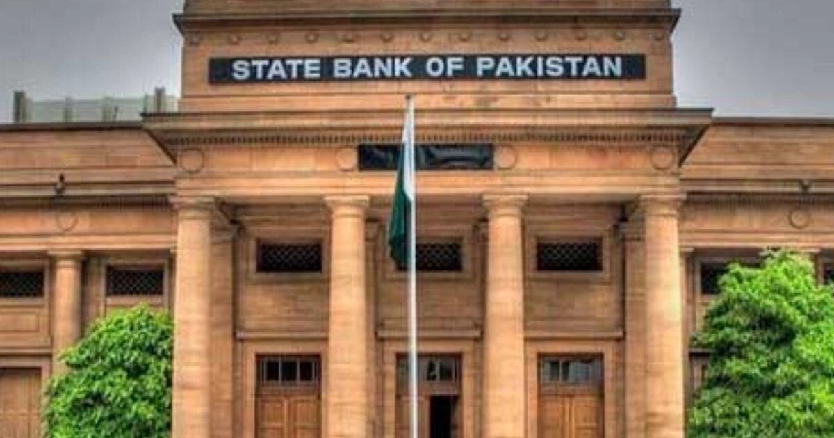 پاکستان کے زرمبادلہ ذخائر میں 7 کروڑ 17 لاکھ ڈالر کا اضافہ
