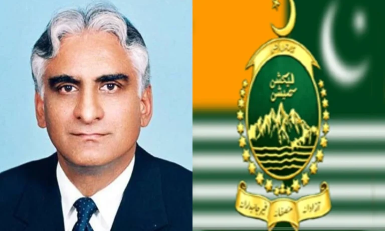 چوہدری لطیف اکبر کے کاغذاتِ نامزدگی مسترد