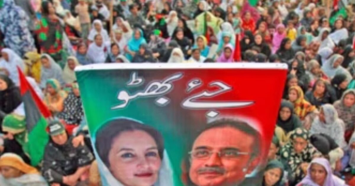 گلگت بلتستان الیکشن،پی پی نے میدان مارلیا