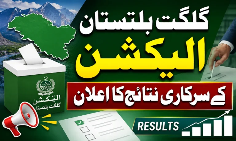 گلگت بلتستان انتخابات کے سرکاری نتائج جاری