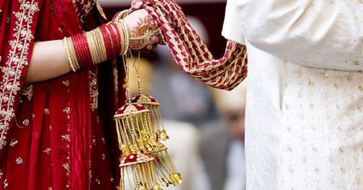 بھانجی نے ماموں سے شادی کرلی
