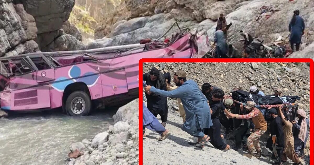 دانہ سر کے مقام پربس حادثہ،40 افراد جاں بحق