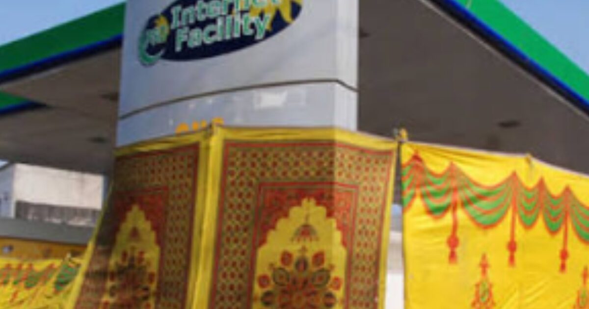 ملک بھر میں پیٹرول پمپ بند