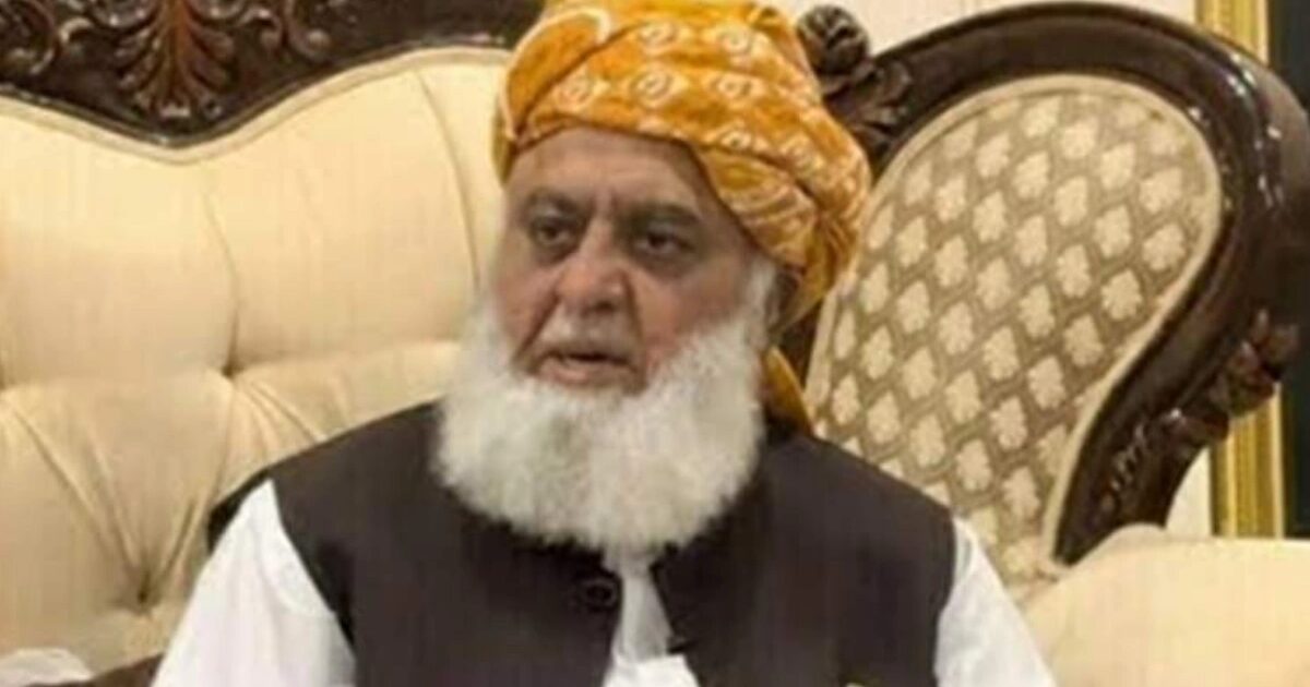 مولانا فضل الرحمٰن کے خلاف مقدمہ درج کرنے کی درخواست