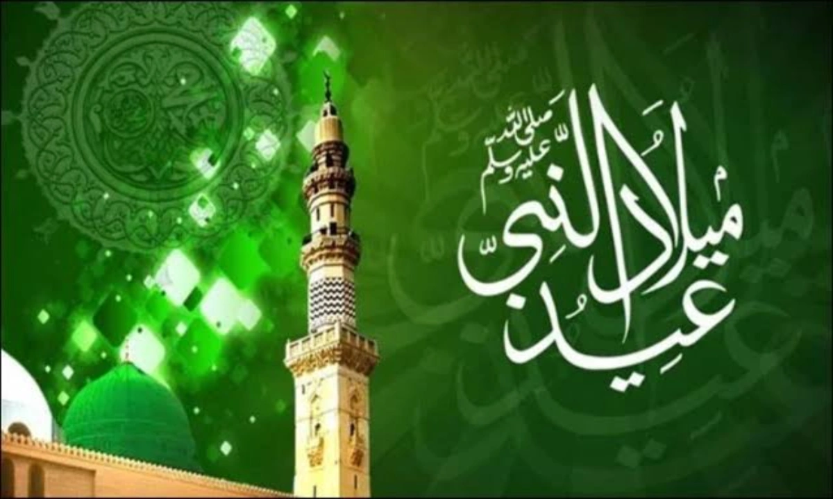 عید میلادالنبی ﷺ کی ممکنہ تاریخ،یو اے ای میں 28 اگست کو عام تعطیل کا اعلان