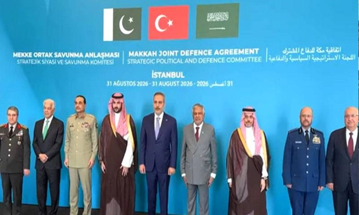 پاکستان،ترکیہ،سعودی عرب دفاعی تعاون مضبوط بنانے پر اتفاق