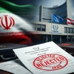 ایران نے آئی اے ای اے کی قرارداد مسترد کر دی