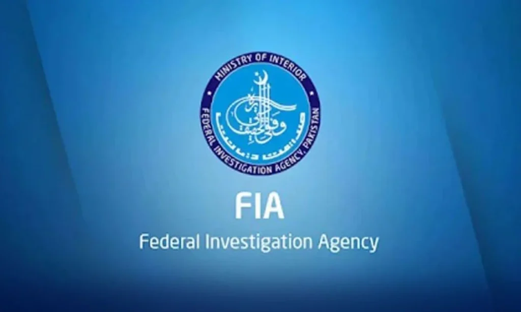 ایف آئی اے کا ملک گیر کریک ڈاؤن 24 ملزمان گرفتار