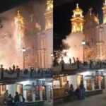 میکسیکو:میںدھماکا،10افراد ہلاک،60زخمی