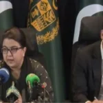 وزیراعظم فیول ریلیف اسکیم سے فائدہ کیسے اٹھائیں؟