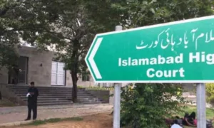 پی ٹی آئی کے 27 ستمبر احتجاج پر اسلام آباد ہائیکورٹ کا اہم فیصلہ