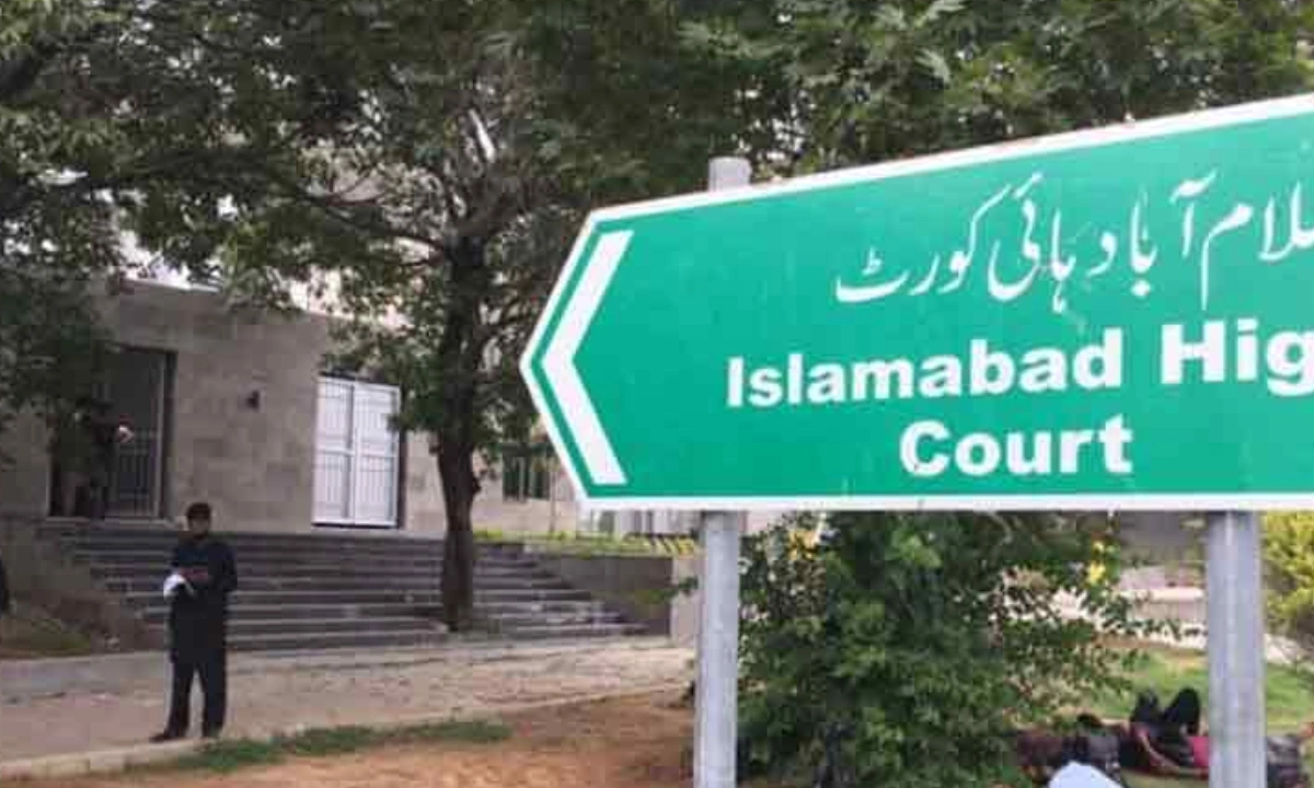 پی ٹی آئی کے 27 ستمبر احتجاج پر اسلام آباد ہائیکورٹ کا اہم فیصلہ