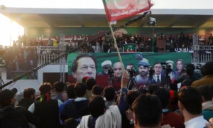 لانگ مارچ کیلئے فنڈریزنگ مہم شروع