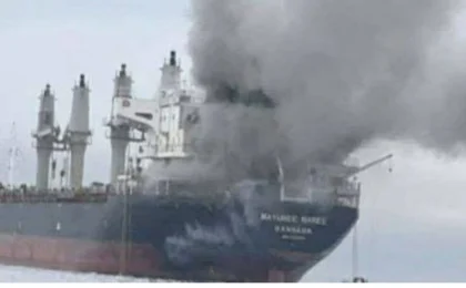 پاسدارانِ انقلاب کا 7 بحری جہازوں کو نشانہ بنانے کا دعویٰ