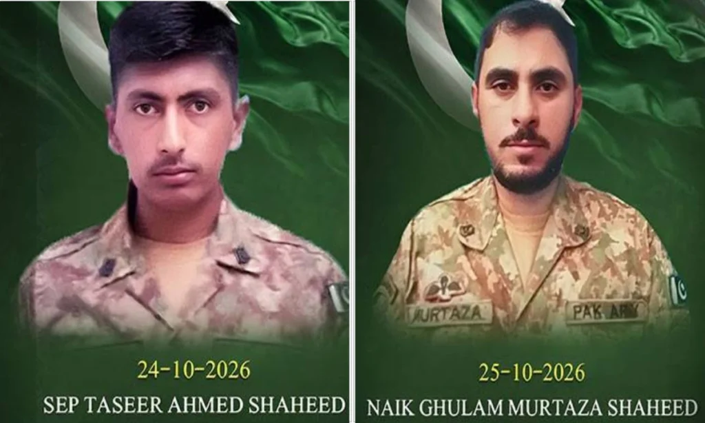 ڈی آئی خان میں سکیورٹی فورسز کا آپریشن،6 خوارج ہلاک،2 فوجی جوان شہید